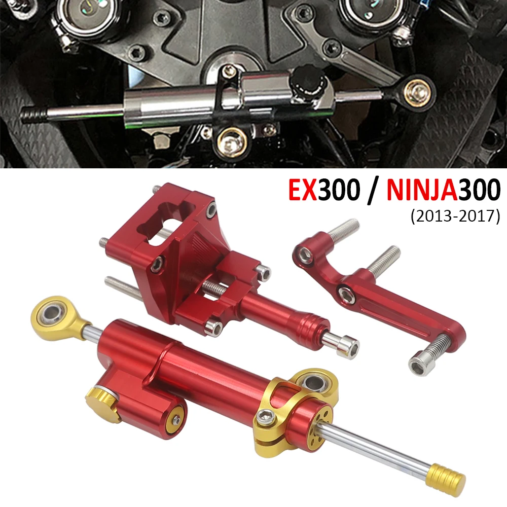 

NINJA300 EX300 CNC Steering Damper Stabilizer Bracket Mounting Kit For Kawasaki Ninja 300 EX 300 2013-2017 2014 2015