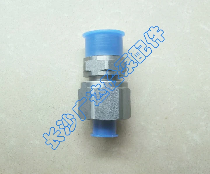 Соединитель С Обратным Клапаном Купить