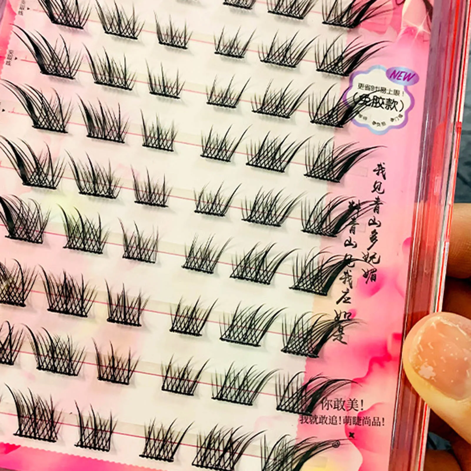 Безклеевые пушистые Накладные ресницы с эффектом фокуса многоразовые аниме для