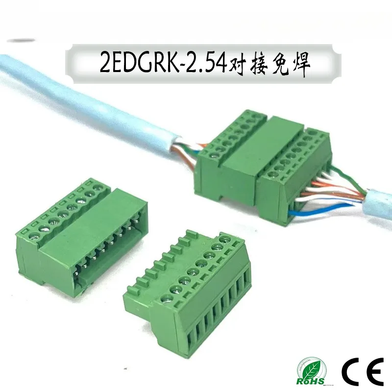 10 пар строительных блоков без пайки, строительные блоки 2edgrk-2. 54 мм с небольшим расстоянием в воздухе, полный комплект для мужчин и женщин 15EDGRK-254