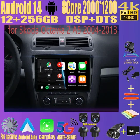 Android 14 для Volkswagen Skoda Octavia 2 A5 2004-2013, мультимедийное головное устройство, автомобильный плеер, GPS, авторадио, навигация, DVD BT, WIFI + 4