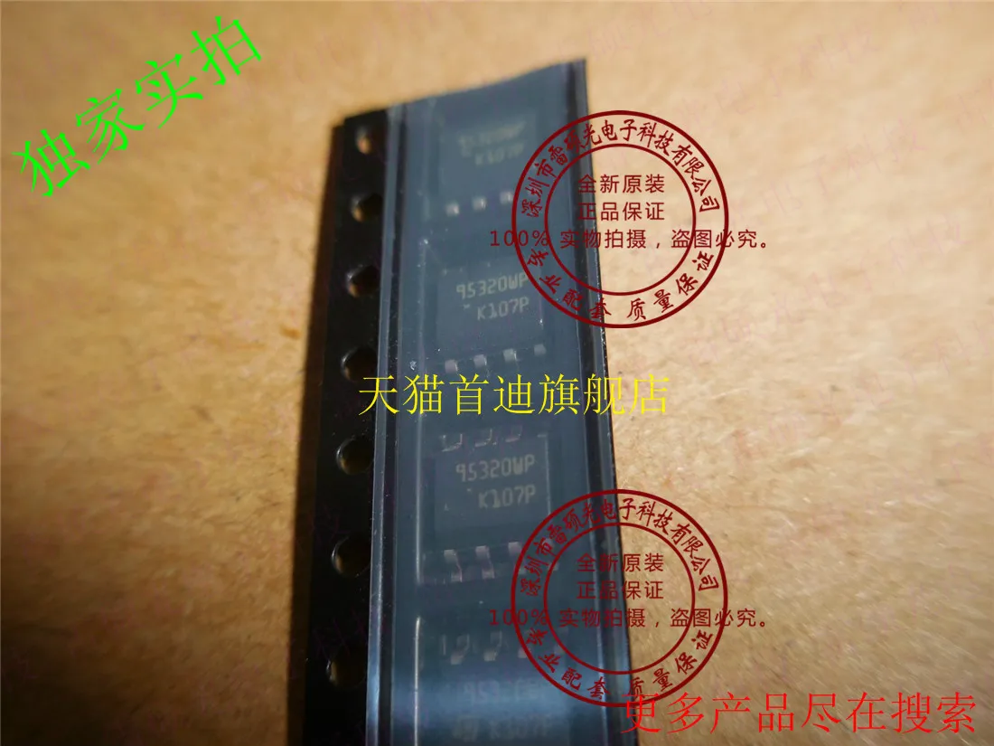 

15Pcs M95320-WMN6TP M95320 SOP8 High quality