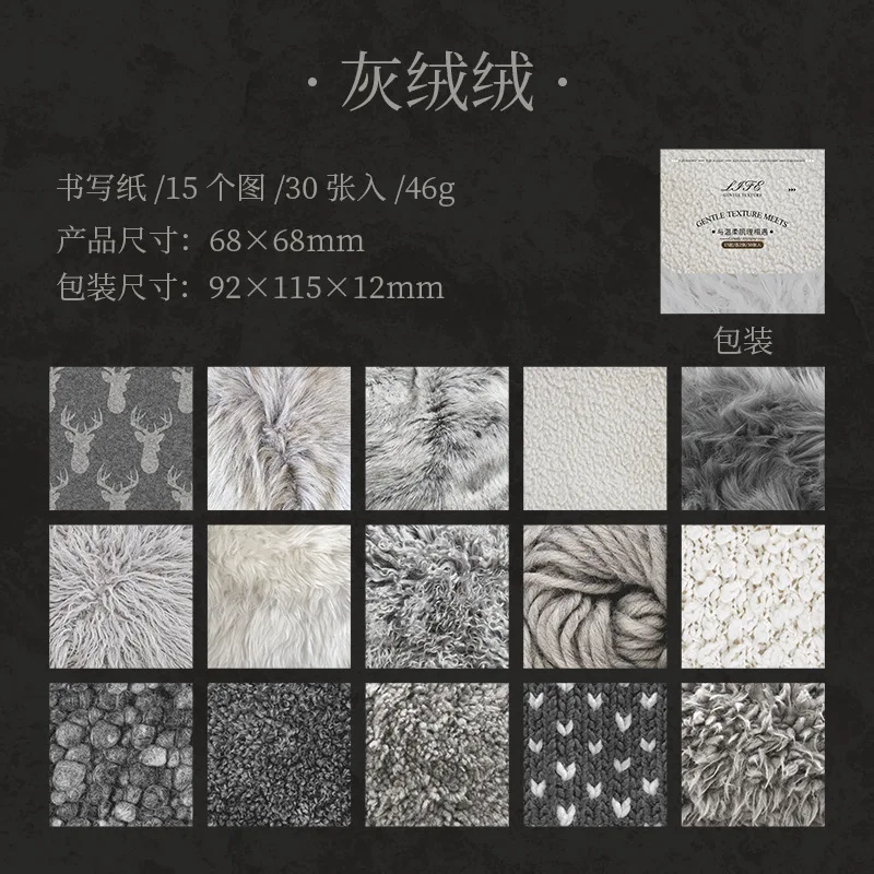 

30 шт./лот кавайные канцелярские наклейки, нежные текстуры, дневник, планировщик, декоративные мобильные наклейки, скрапбукинг, ремесло