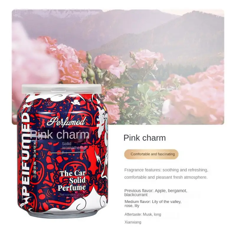 

Plant Extract Durable Deodorant Gentle Car Solid Ointment Safely China-chic Car Balm Balm Persistent Fragrance Comfortable