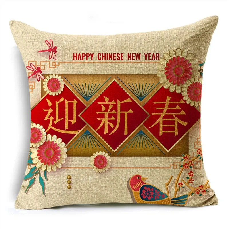 Рисунок 3 - Наволочки в китайском стиле