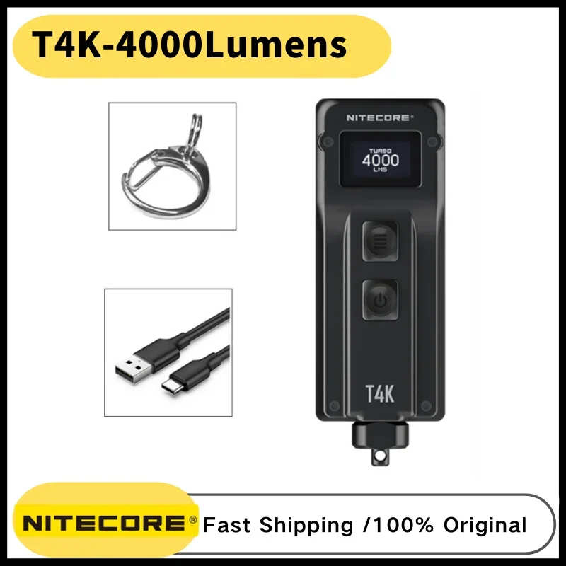 

NITECORE T4K перезаряжаемый фонарик 4000 люмен