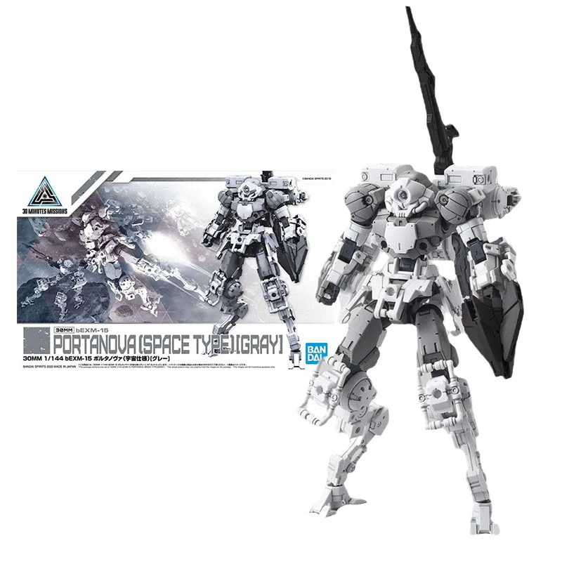 

Bandai Genuine Gundam Model Kit Anime Figure 30MM 18 1/144 BEXM-15 Portanova Space Type Anime Action Figure Toys for Children