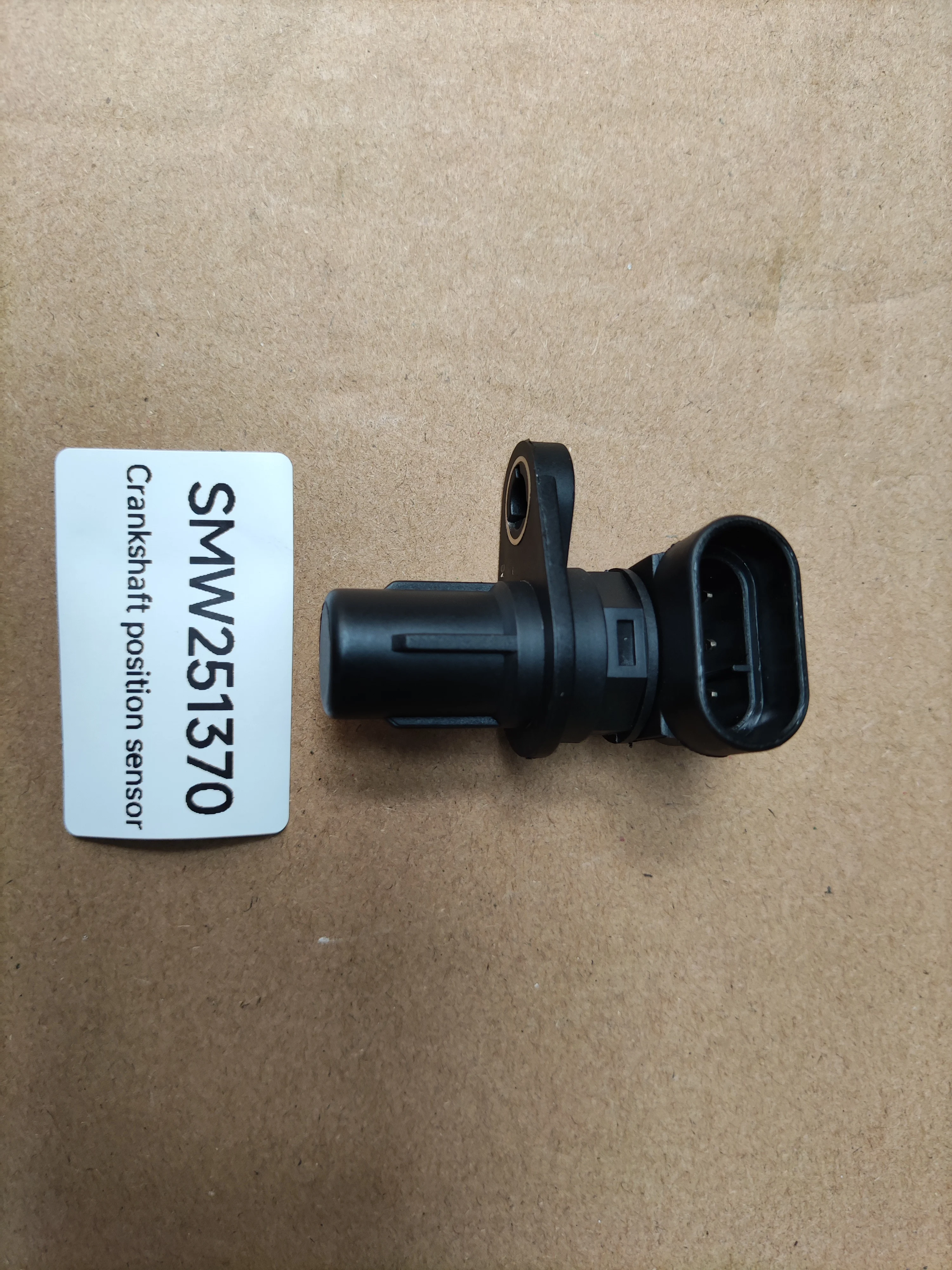 Deli card 4G63T 4G6 9 датчик положения коленчатого вала MW251370 GTH6278