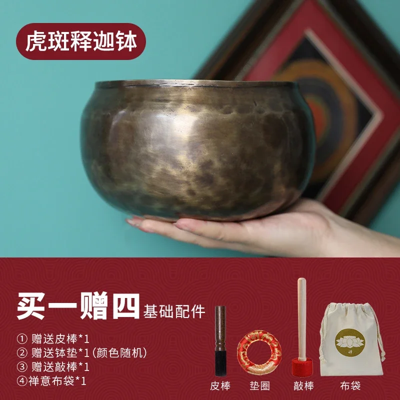 Винтажная Поющая чаша ручной работы профессиональные тибетские чаши из Непала