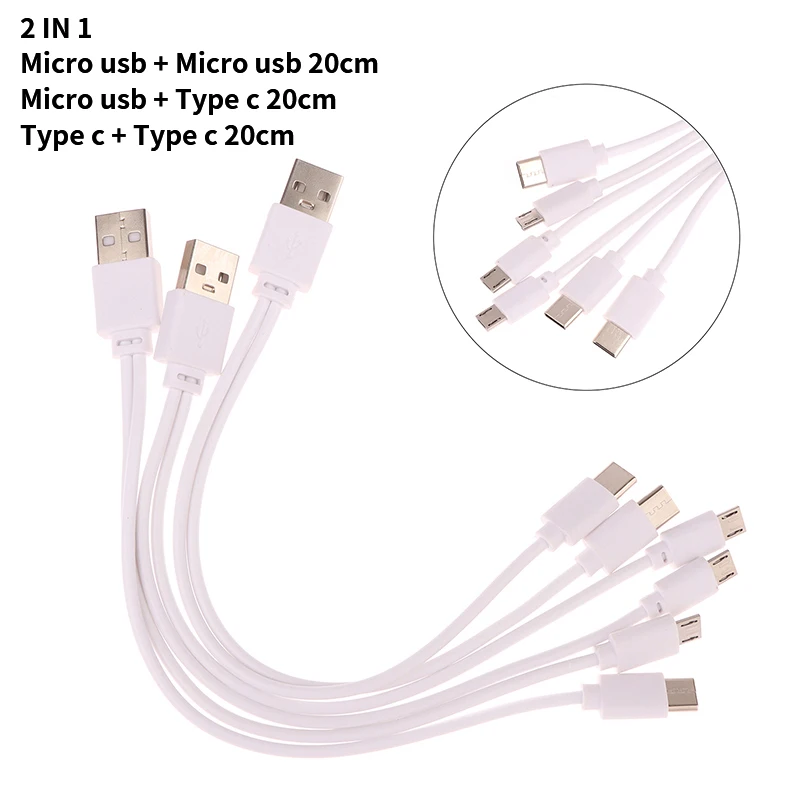 Разветвитель 2 в 1 USB «папа»-Micro USB/Type-C, кабель для передачи данных и зарядки для смартфонов и планшетов Android, двойной Micro USB, 1 шт.