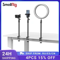smallrig camera desk mount table stand adjustable light stand tabletop c clamp for dslr camera ring light live streaming 3488