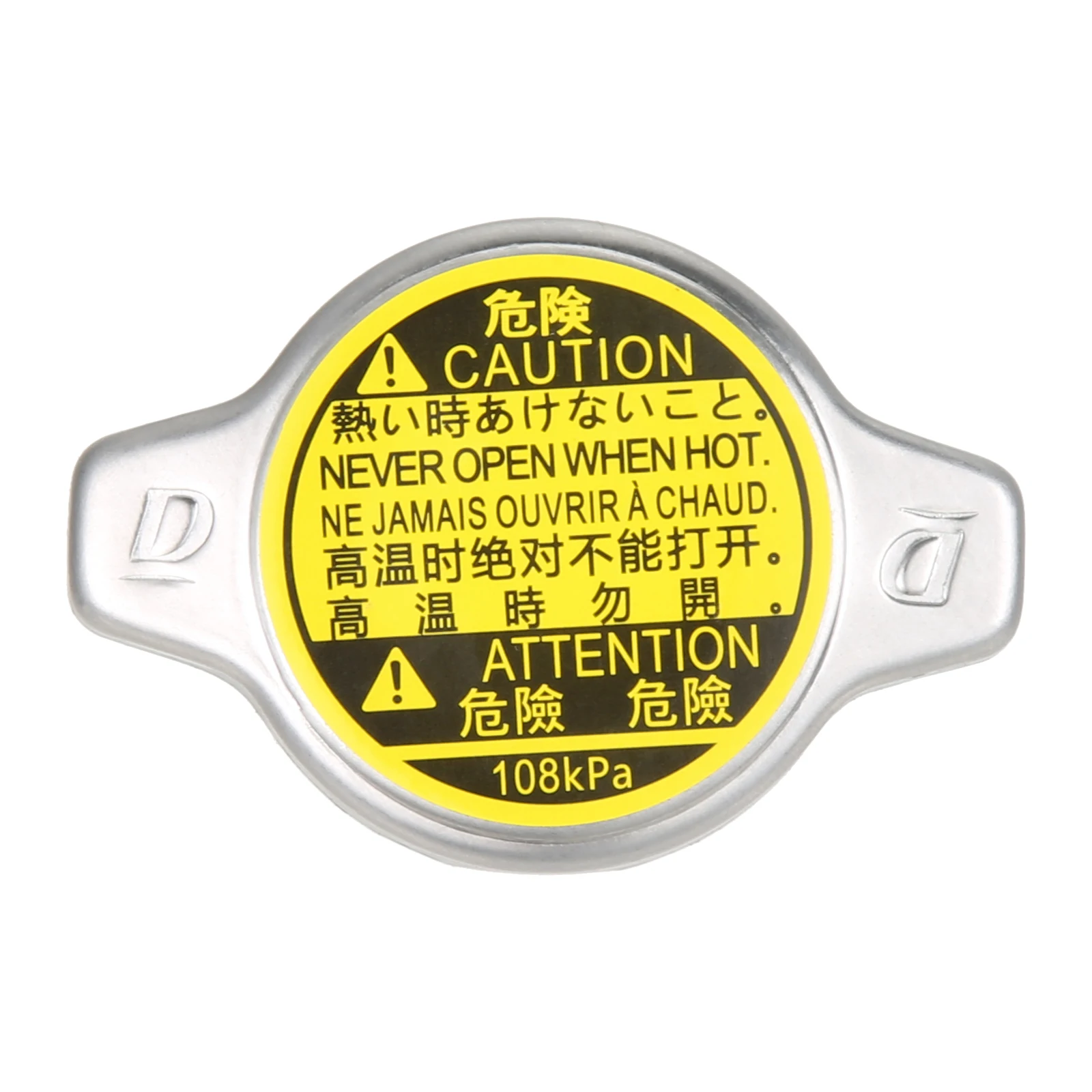 

1 шт. крышка радиатора автомобиля заменяет 16401-31520 1640131520, подходит для Toyota Avalon, Camry, Highlander, Sequoia, Sienna, автомобильные аксессуары