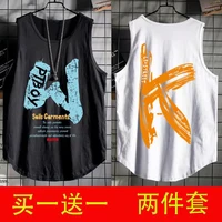 mens summer vest plus size cotton o neck comfortable vest mens two piece sports sleeveless t shirt breathable bottoming shirt