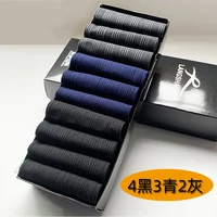 10pcs  Men's summer ultra-thin business solid color invisible mid-tube stockings