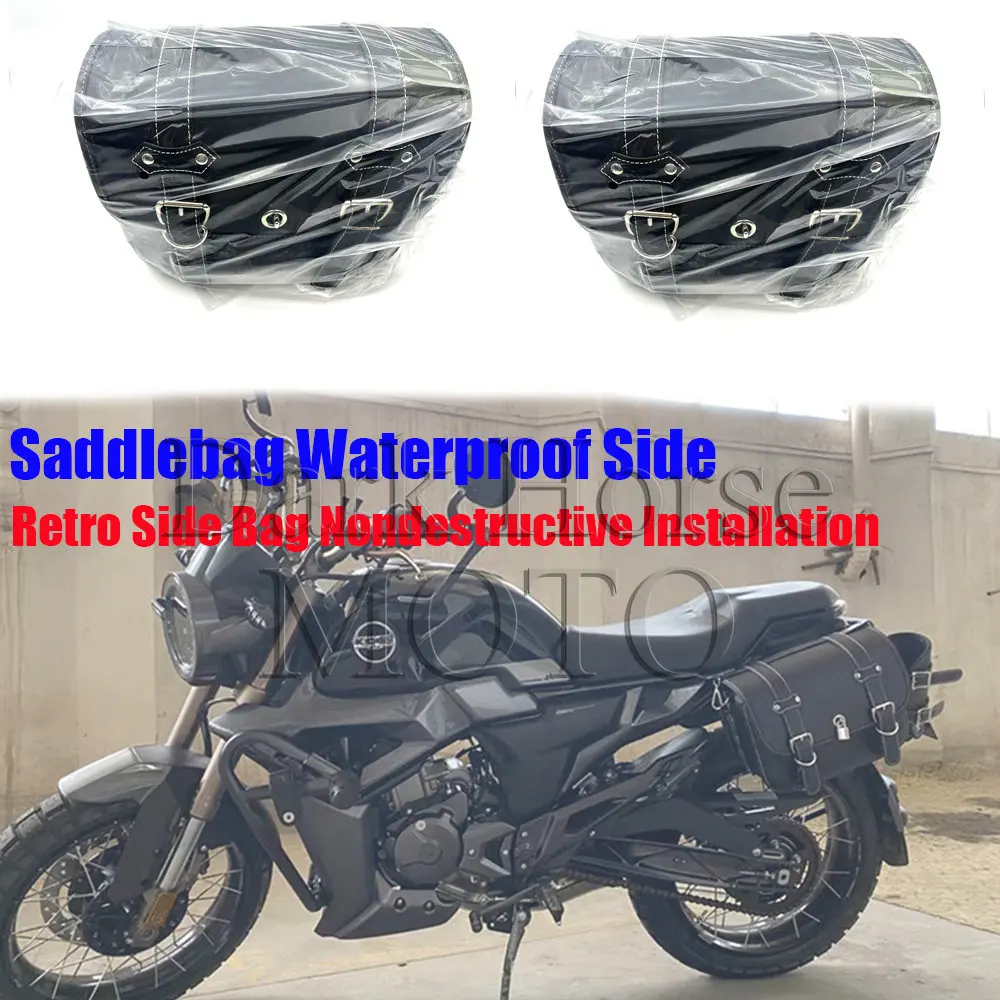 

Adventure Motorcycle Box Rack Side Bag Luggage Rack Travel Place Waterproof Bag FOR ZONTES ZT 125 G1 125 G1 G1 125 ZT 125G1 G125