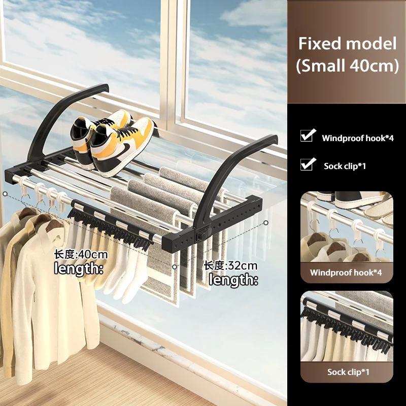 

Складная сушилка для белья из нержавеющей стали