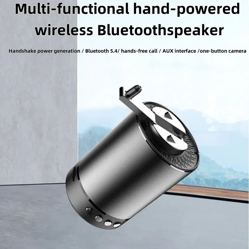 Ручная аварийная многофункциональная портативная боевая FM-саундбар для