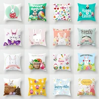 4545cm easter plush pillowcase bunny easter party decor for home eggs rabbit seat cushion cover office backrest pillow cover