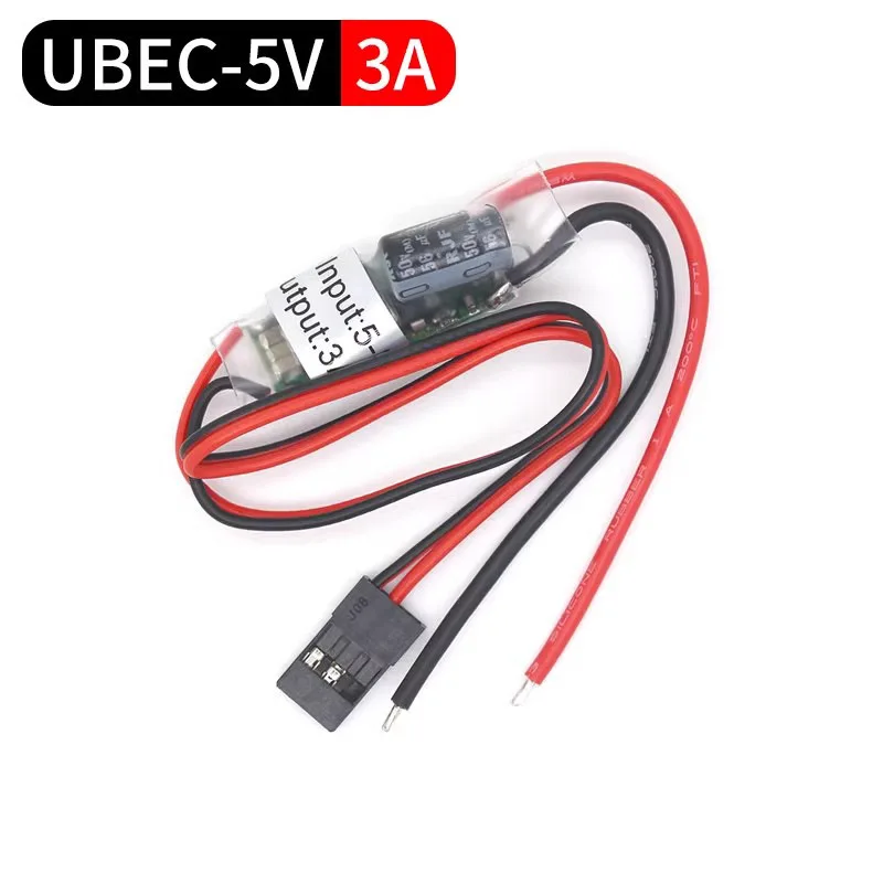 FPV RC UBEC BEC 5V 3A/5A/7A/15A NoEnName_Null