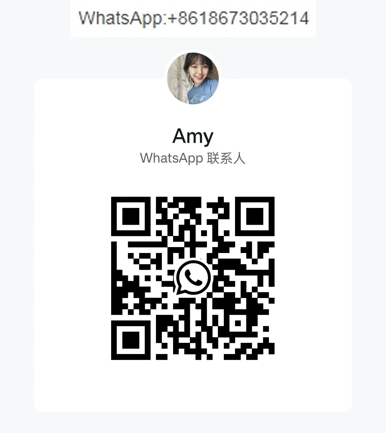 39335 нержавеющая сталь MP350 MP450 крышка звонка w/ blade