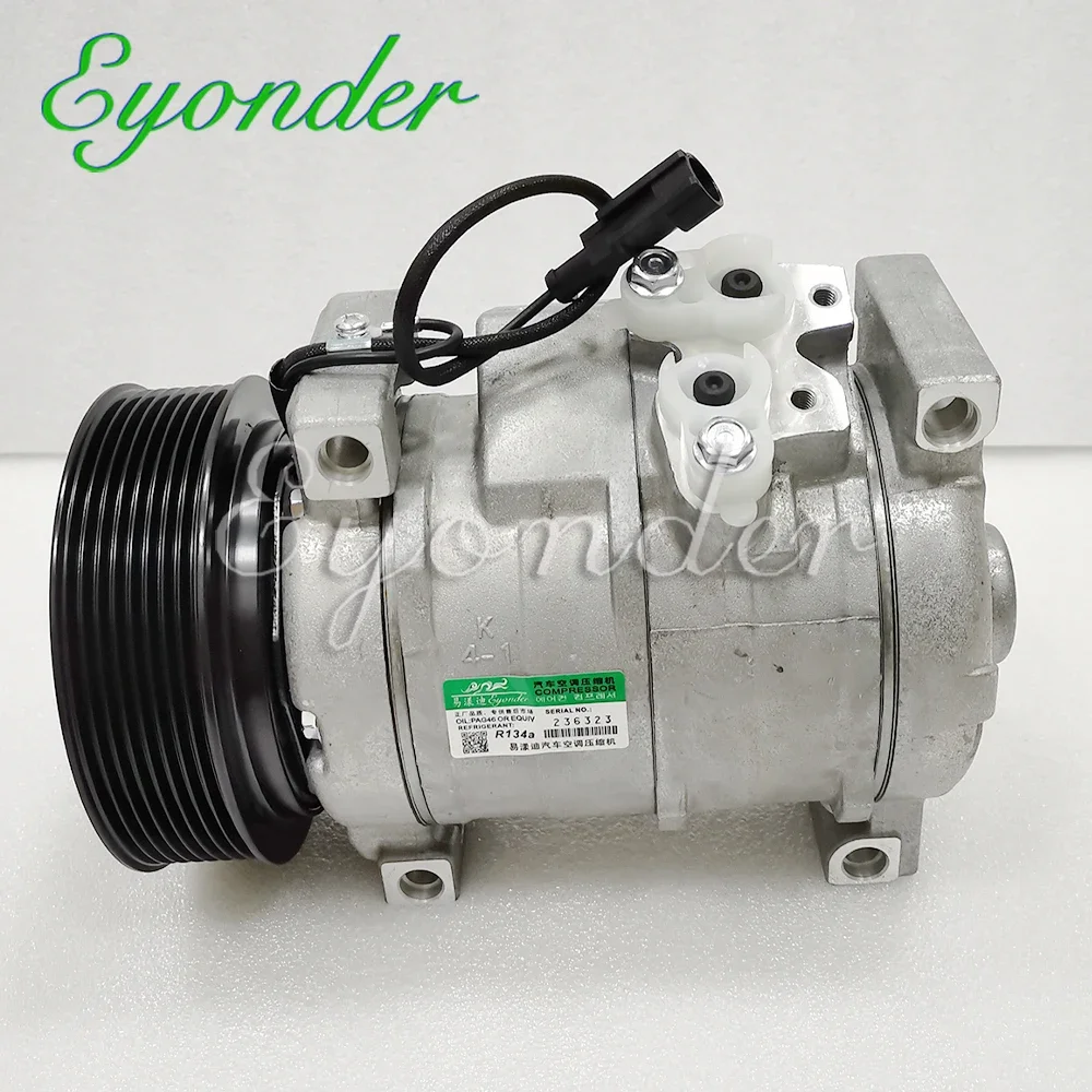 

Фотонасос переменного тока для трактора Fendt 924 Deutz 447260-6571 247300-5180 447190-7460 04293225 DCP99519