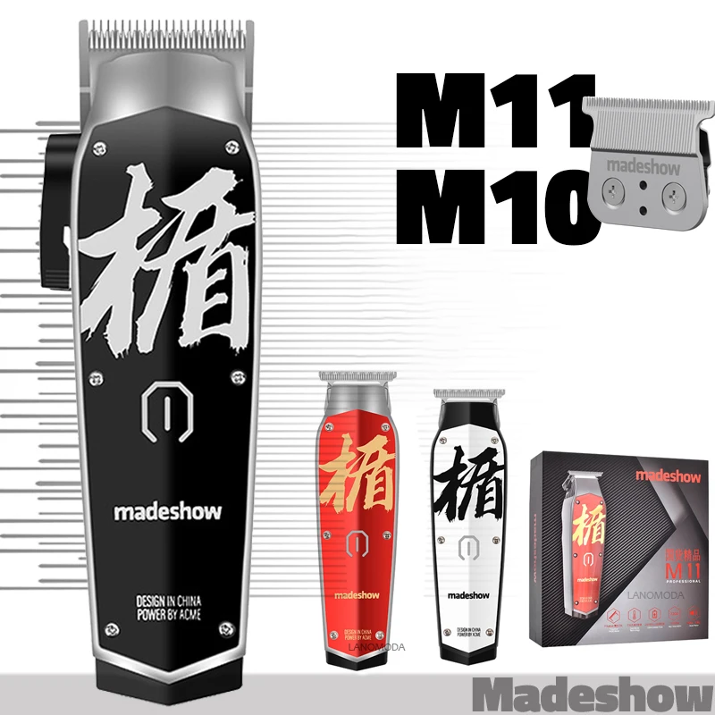 Madeshow Professional M11 Hair Trimmer 0 MM Bald Head Clipper for Men Electric Cutting Machine Barber Shop Men's Beard Shaver