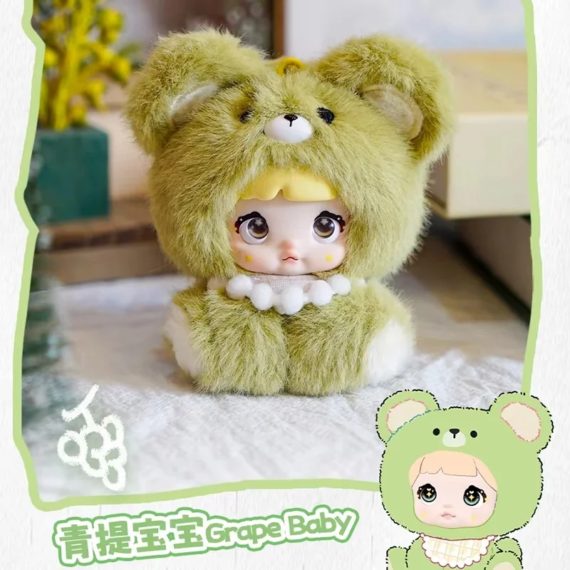 Фото Предварительная продажа Hftey Nommi V4 Mibao серии виниловая милая коллекционная игрушка в слепой коробке-сюрприз Mystery Caja детский подарок на день рождения №5