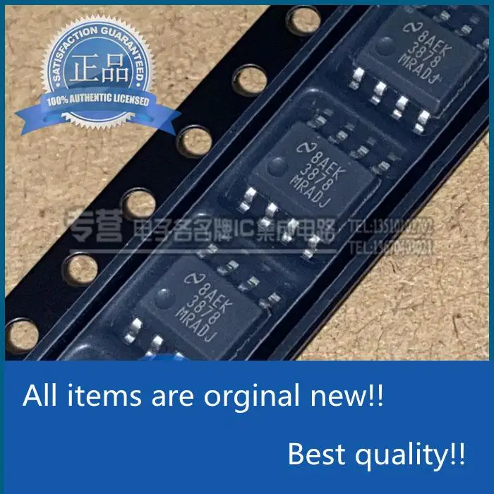 

10pcs orginal new in stock LP3878MRX-ADJ/NOPB SMD SOIC-8 Low Dropout Regulator