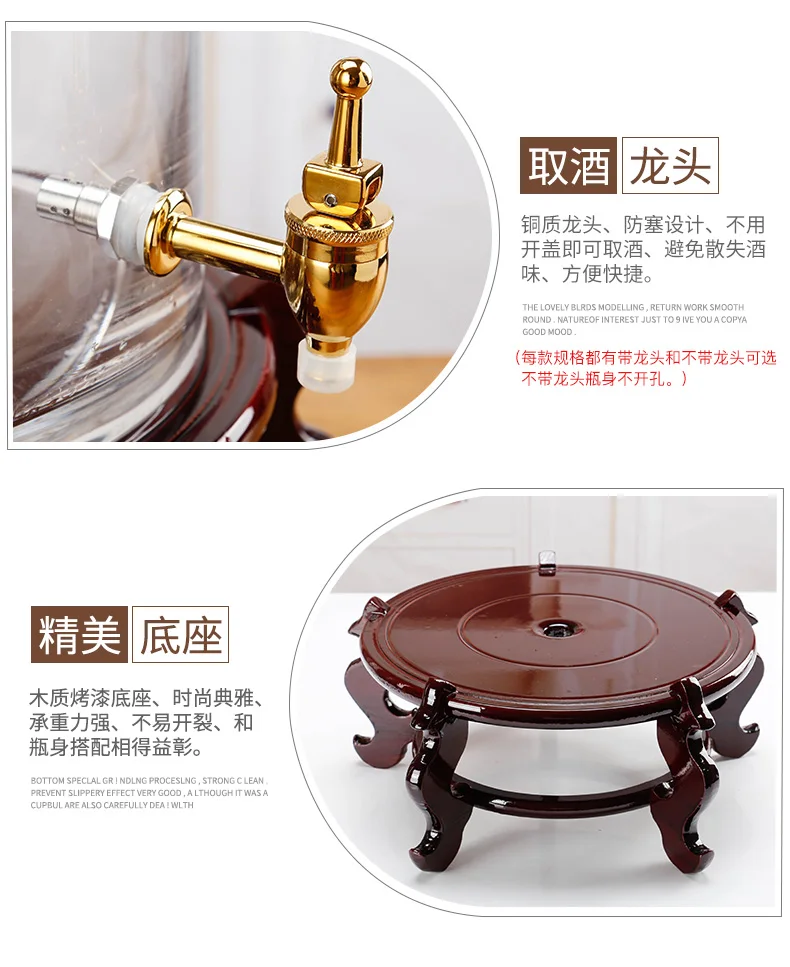 Пищевая бутылка для игристого вина большая банка Ganoderma lucidum deer horn домашняя 25 кг 30