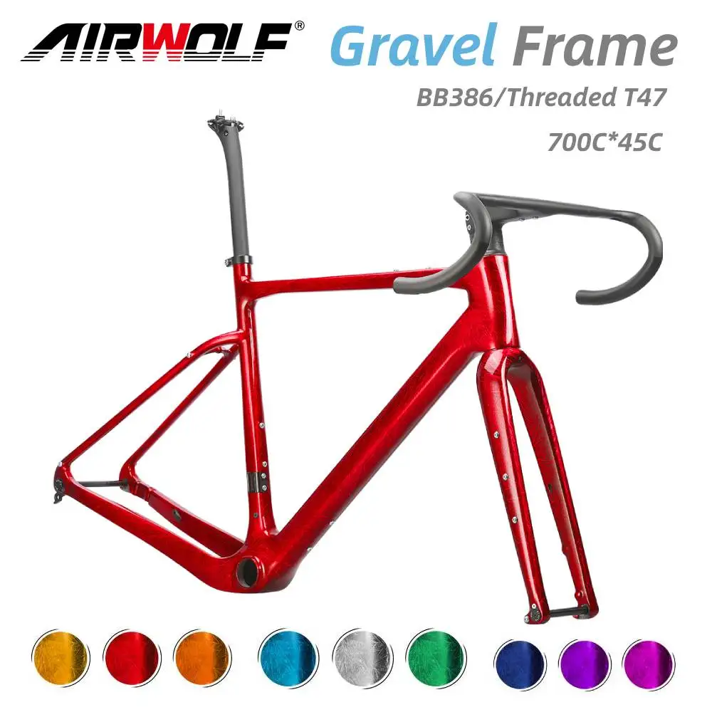 Карбоновая рама для велосипеда 700*45C