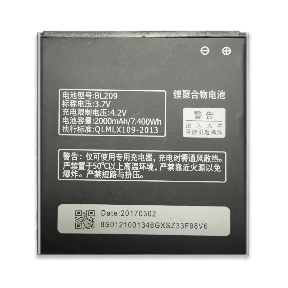 2000 мАч BL209 аккумулятор мобильного телефона для LENOVO A706 A788T A820E A760 A516 A378T A398T