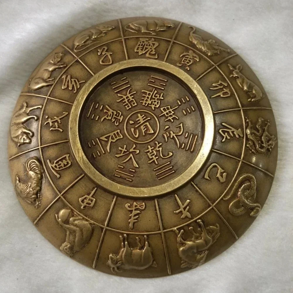 Китайские коллекционные предметы латунь даосский экзорцизм очаровательная