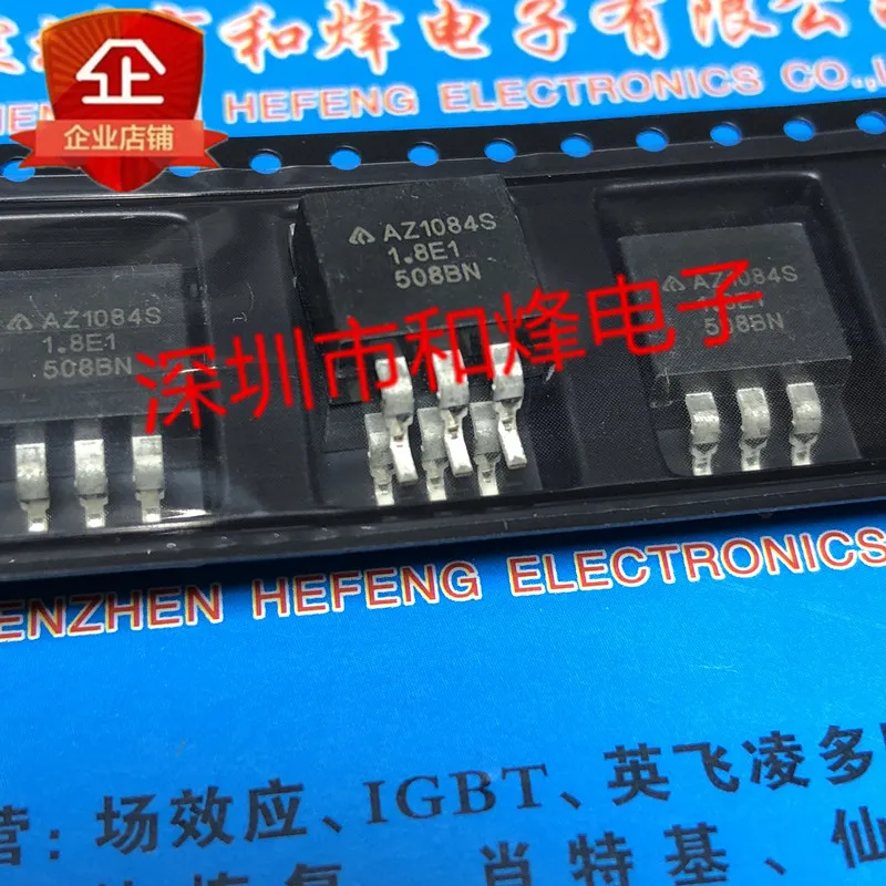 

5PCS-10PCS AZ1084S-1.8E1 TO-263 NEW AND ORIGINAL ON STOCK