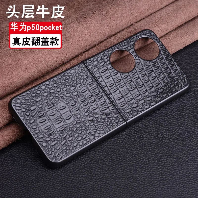 

Карманный чехол для Huawei P50, чехол для Huawei Mate V, кожаный чехол, полноразмерный защитный чехол из воловьей кожи с защитой от падения