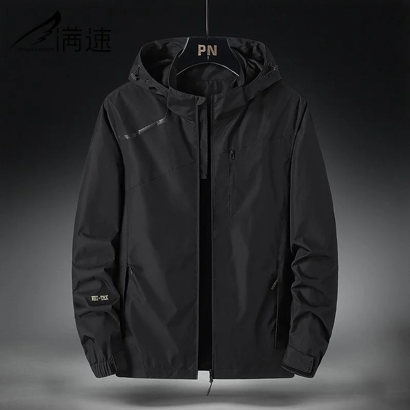

New autumn hooded jacket coat men's casual sports breathable top jacket rainproof warm jacket