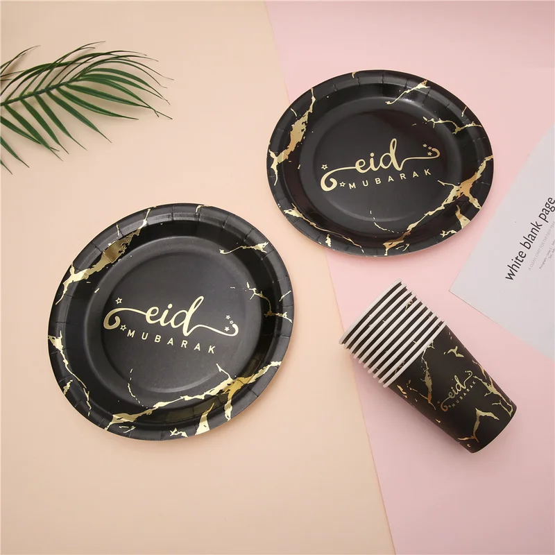 

Ramadan Decoration Paper Plate Cup Party Supplies EID Mubarak Ramadan Mubarak EID Party Home decoration Islam Muslim Party