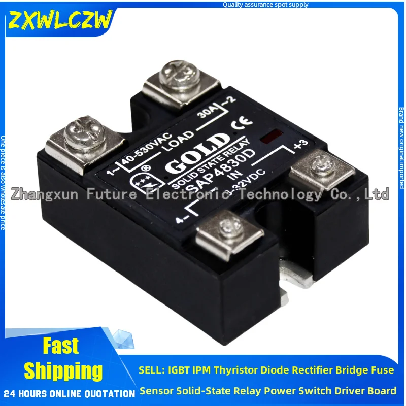 SAP4830D SAP4830D+X50 SAP4830D+CR75 SAP4060D SAP4060D+CH60 SAP4060D+CR75 SAP4060D+CH80 SAP4040DZ Твердотельное реле