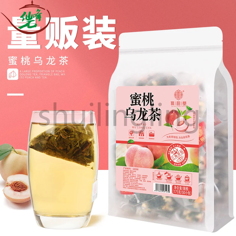 

[50 мешков] персиковый белый персиковый Улун чайный пакетик ароматизированный чай сочетание здоровья цветочный нектарный фруктовый чай чай...