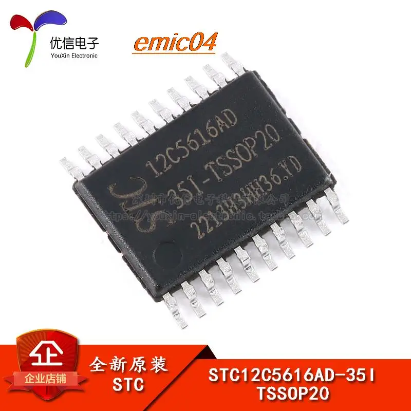 

Оригинальный товар в наличии флэш 1T 8051