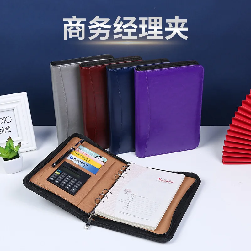 

Business Manager Clip A5 Zipper Bag Laptop Office Storage Binder Multifunctional Creative Notepad