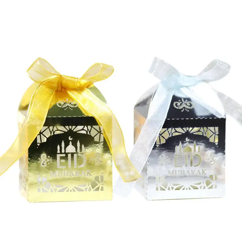 

Eid Mubarak Gift Box Candy Box Ramadan Kareem Favor Chocolate Box Ramadan Decorations Islam Muslim Party Wedding Decoration