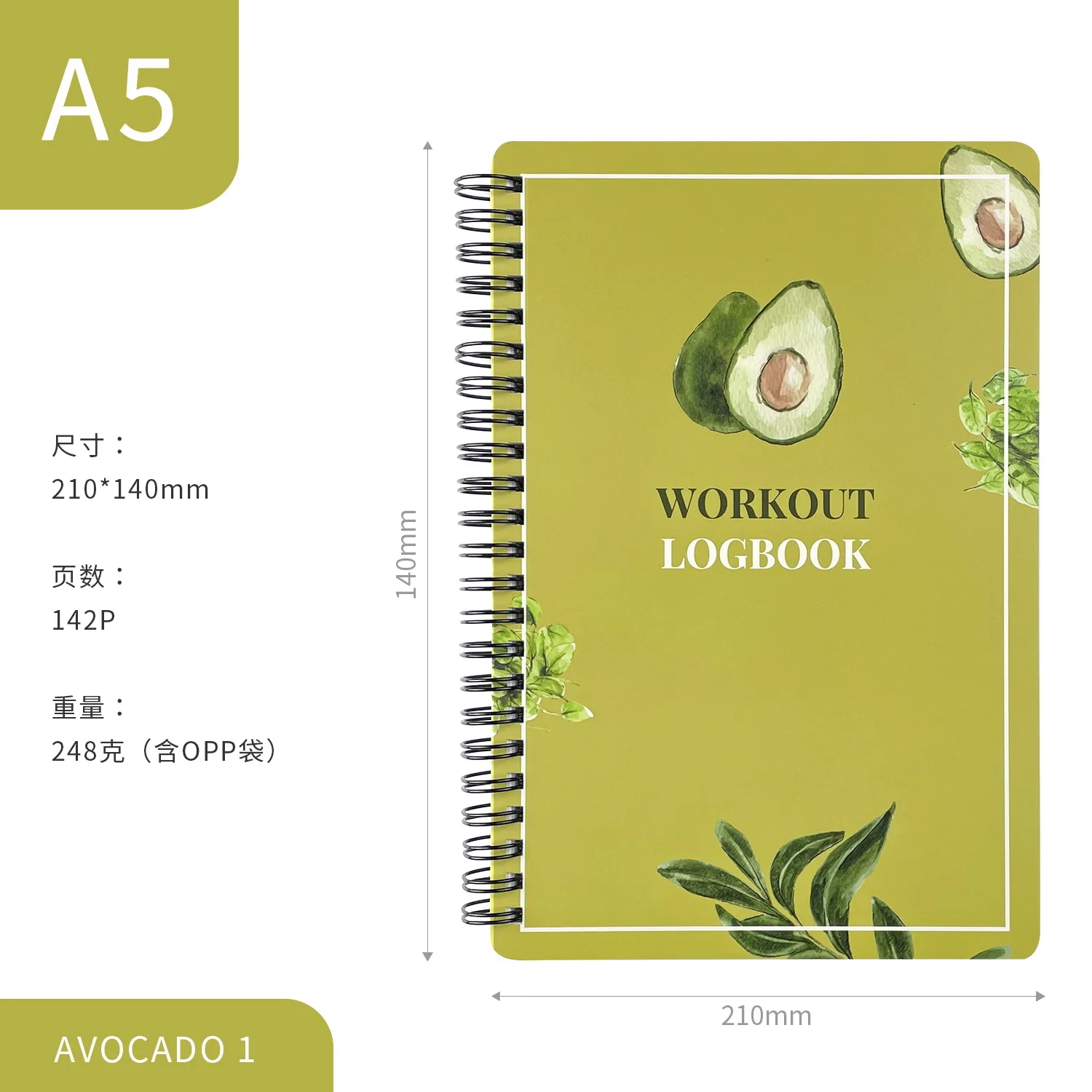 

College students classroom notepad English A5 business notebook coil diet fitness punch record book time management planner