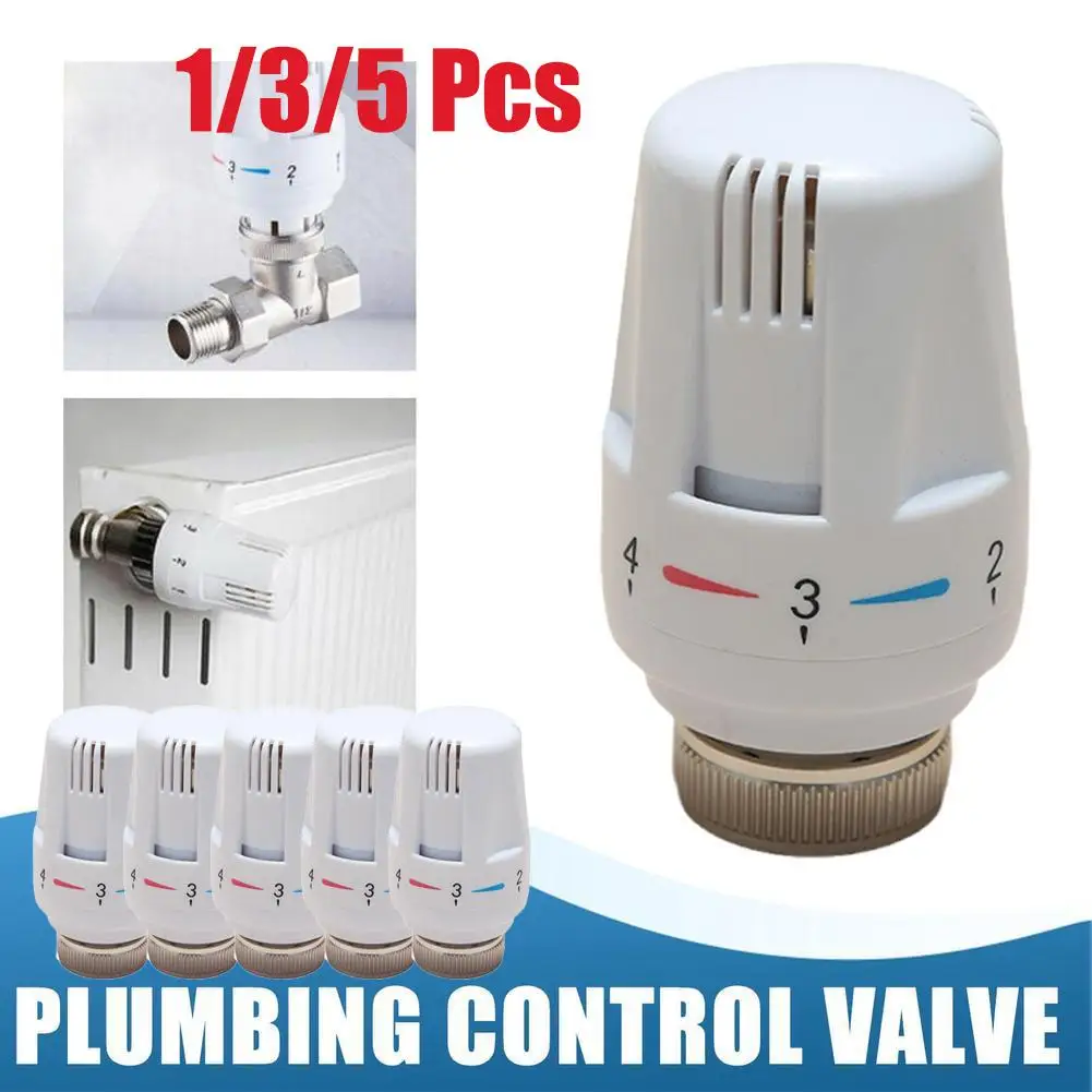 1/3/5 шт. Термостатический регулирующий клапан радиатора