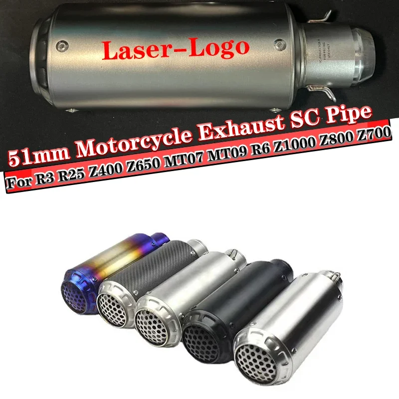 51 мм выхлопная труба для мотоцикла проект Escape глушитель с DB KILLER R3 R25 Z400 Z650 MT07 MT09 R6