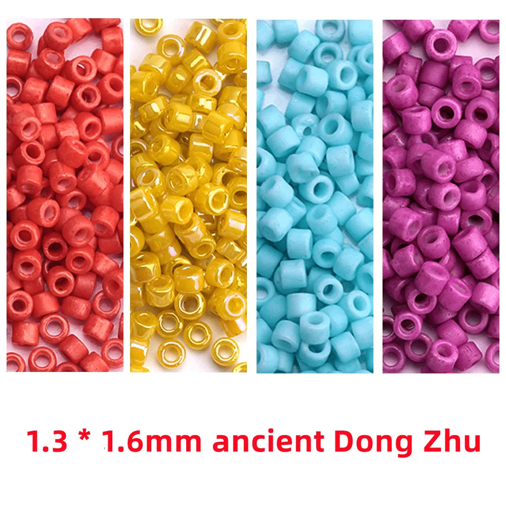 

1.6mm glass antique beads DIY jewelry accessories headscarf wedding accessories wholesale