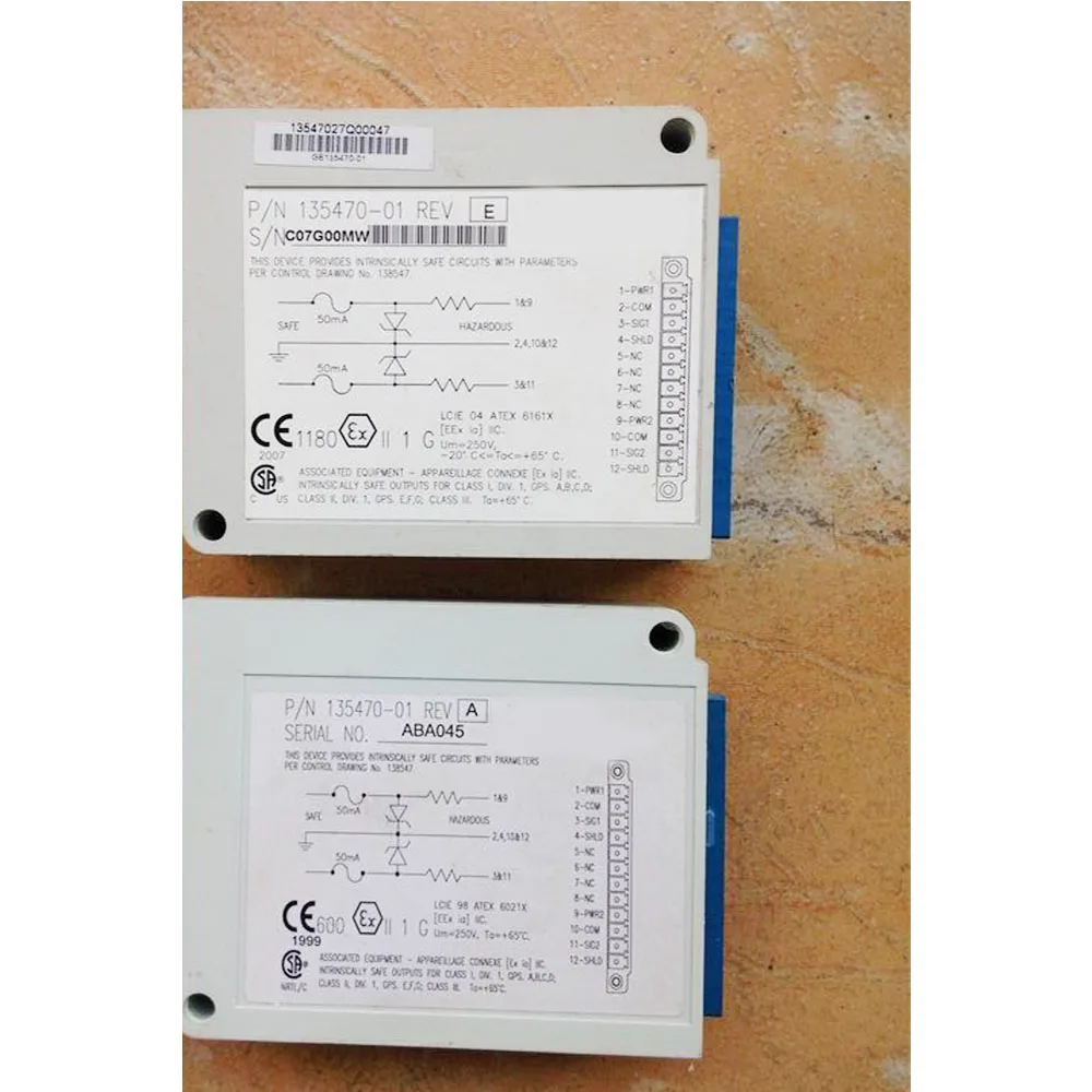 

Б/у запас 135470-01 для нормального использования