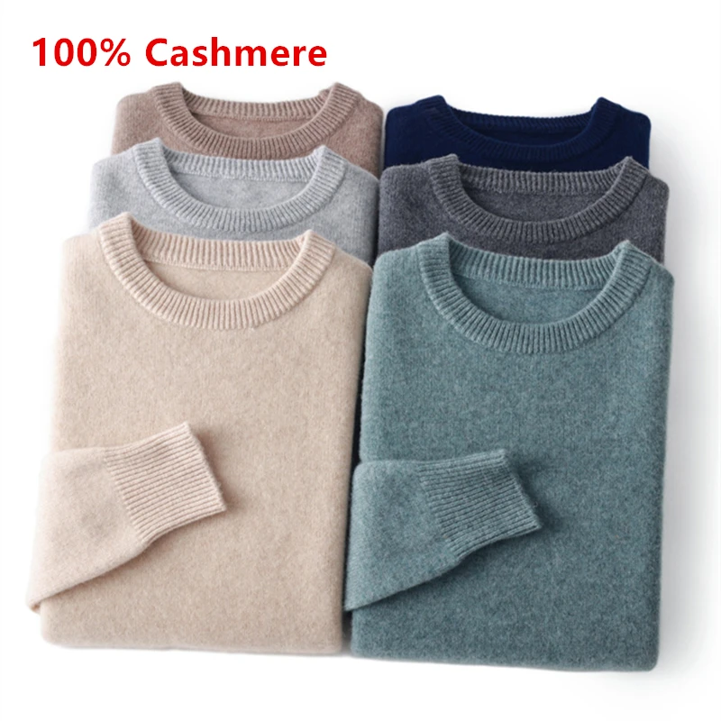 100% кашемировый свитер для мужчин Осень-зима 2023 повседневные теплые удобные