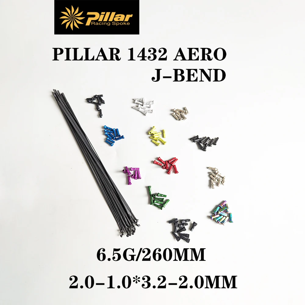 Стойка PSR ロ 1432 J-hook J-fold 29-дюймовый велосипед для аэродинамического велосипеда с соской из латуни и алюминиевого сплава