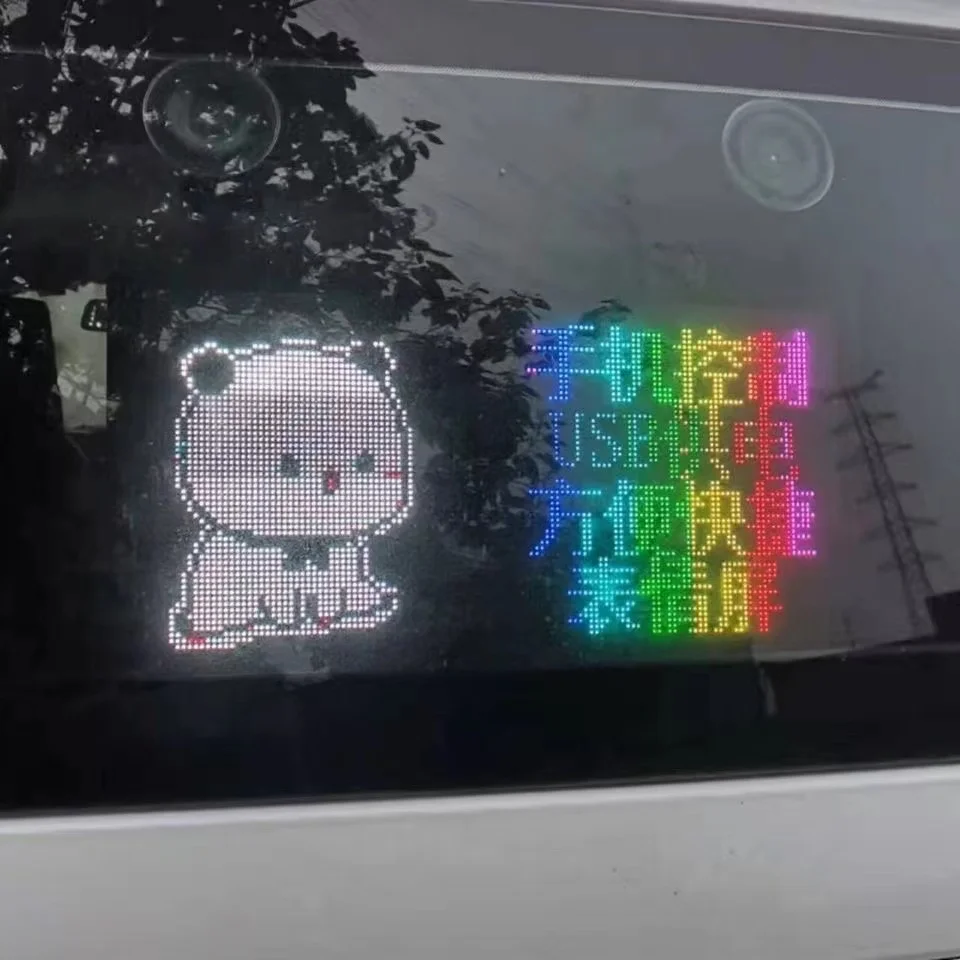 

Новинка 2022 г., Популярная модификация USB-интерфейса для динамического выражения экрана автомобильного заднего стекла