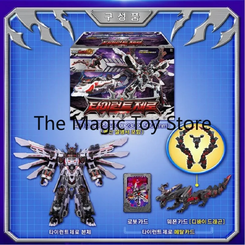 Фото Оригинальный металлический робот-трансформер Cardbot W Tyrant Zero Final Boss: комбинированный робот-поезд, коллекционная фигурка меха, модель №3